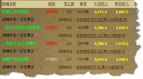 1.2 跨语言兼容性的尝试