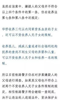 五行八字什么的…我才不管呢
