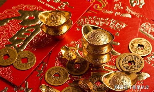 2018年下半年哪个星座财运亨通，财源滚滚？
