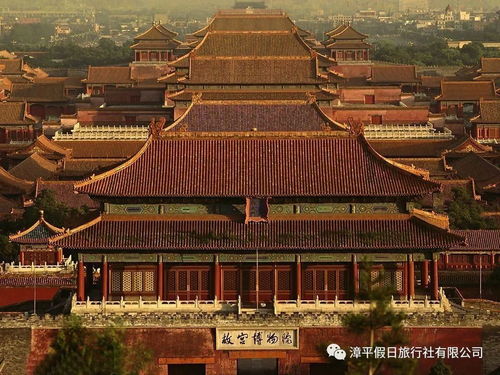 天蝎七宫宫头对婚姻有何影响？