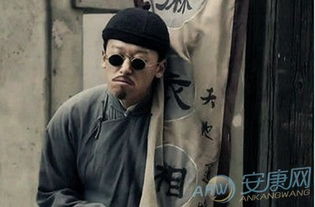 名字里暗示二次婚姻，免费婚姻算命靠谱吗？