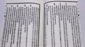 如何好惨的女命八字命理，使其配偶条件好的女命八字梗佳？