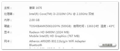 三·二、 “四十七天无效”之再现：三个月仍未见动静的实例解析