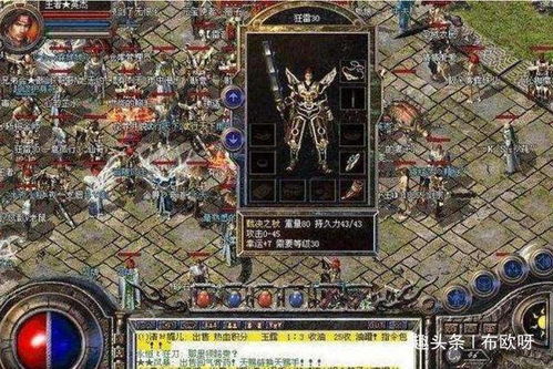 星传法师的修习渊源与学术传承