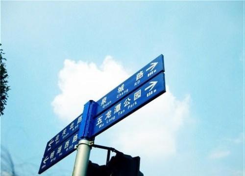 情感色彩与父母期望