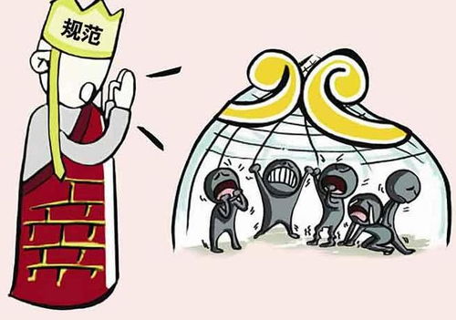 三、 灵活应对与变通处事：案例分析及其理论升华