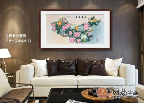 三、 牡丹华贵——富贵吉祥与审美情趣之融合