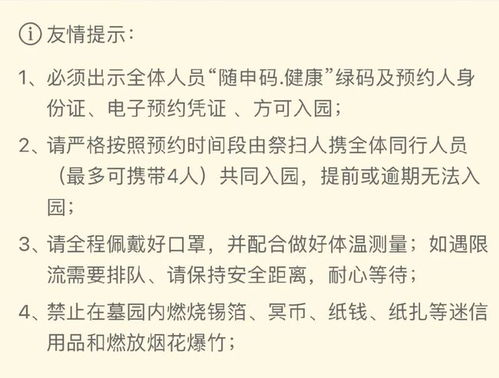 （一）早期文献记载与民间谚语