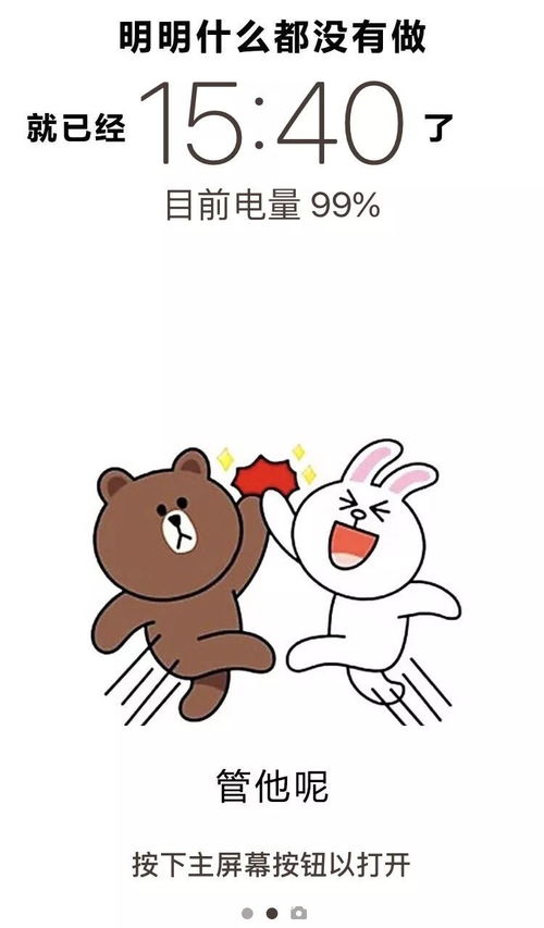 避免负面暗示及谐音梗