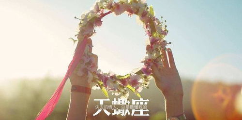 日贵格命局真的能保证我一生顺利无阻吗？