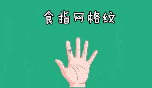 (一) 周边环境干预策略