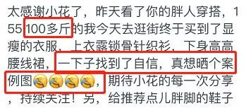 几个建议：别踩坑！