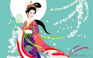 （二）嫦娥升天与后羿哀号
