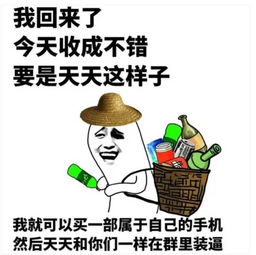 牛姓男孩取名，有没有什么搞笑搞怪的名字推荐呢？