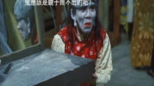 一、 历史原型与神话演变：从巴特尔斯的考证到玛格丽莎的灵感