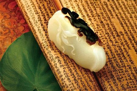 四、  六亲缘分与家庭关系的内在逻辑