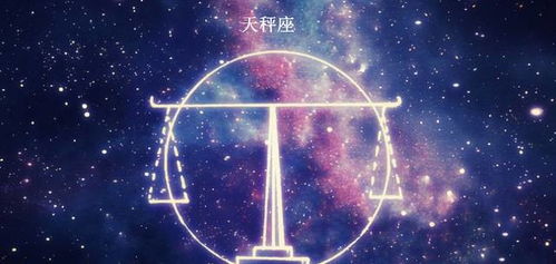 综合运势：85分（爆表预警）