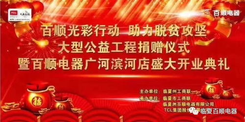 2026年9月乔迁吉日有哪些，10月最佳搬家日是哪一天？