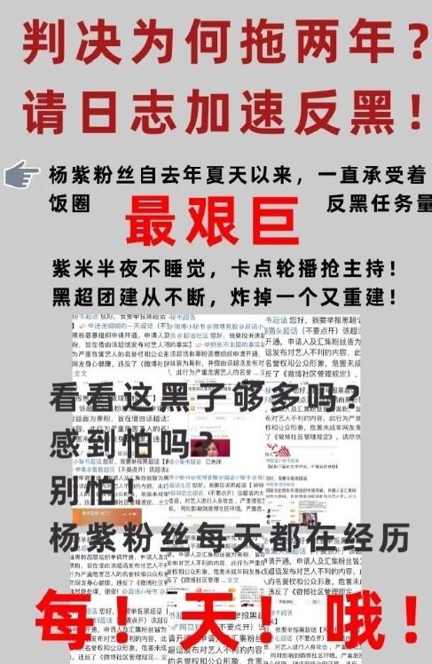 2025年8月15日作为拆卸吉日的依据
