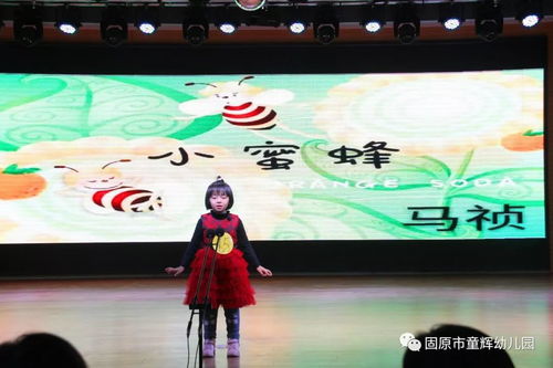 岳罗沁男孩名字：传承文化之美