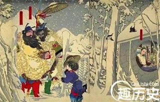二、 从风水学视角阐释“鬼影沉重沉重”的成因