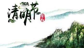 二、 文化底蕴象征意义：逝者思念与精神层面寄托