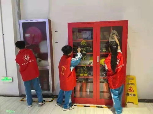 ：福田地区家装风水培训的学术价值与实践意义