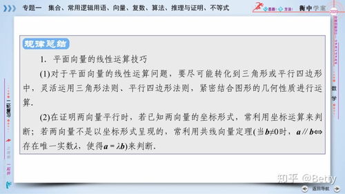 四、进阶命名技巧