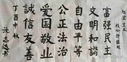 德瑞轩瑞气盈门，轩昂少年是何等风采？