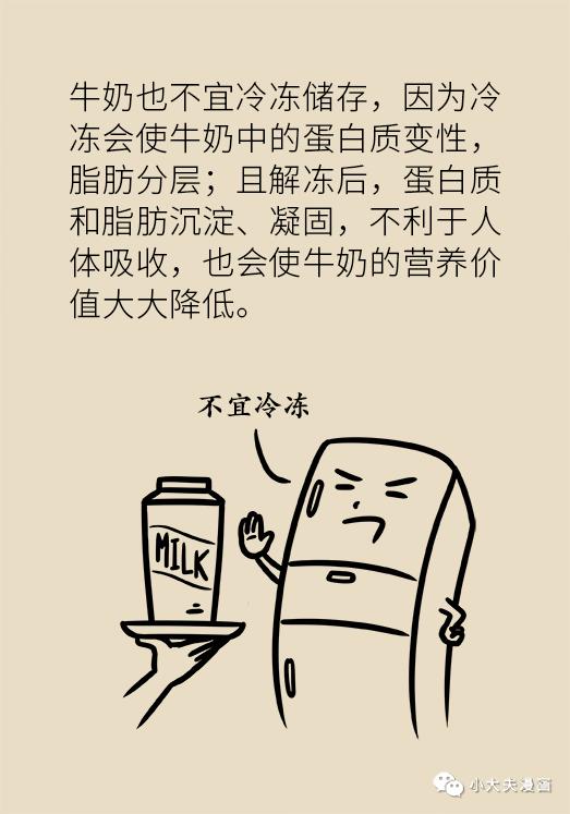 1. 仪轨的庄严性与语言禁忌