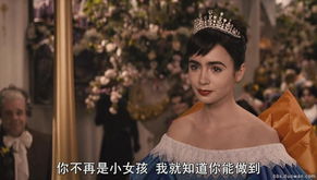 魔镜预言的较深层阐释：从神话视角到星座与风水的交织
