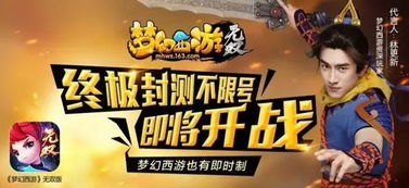 一、 那个神秘的2025年X月X日到底藏着什么玄机？