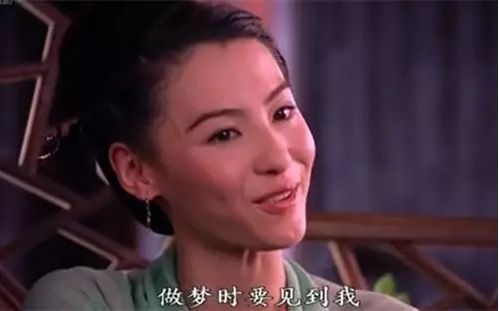 棋逢对手河东狮吼的生肖是哪个？