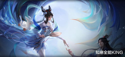 有没有仙气十足的四字古风名字，适合男仙侠角色？