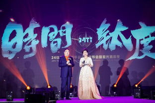 避免黄牛党， 谨防诈骗