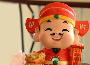 6．属狗者：迁移宫德秀加持实现财富有跃升