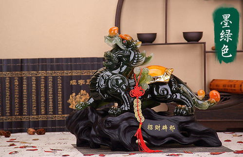 （一）龙龟与五帝钱组合