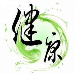 1. 楚嫣