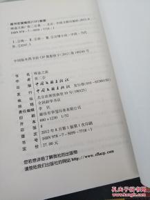 心路历程：从情侣到朋友