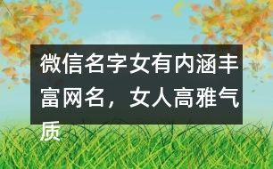 为什么我们总是纠结于一个破名字？