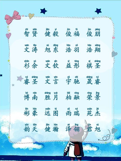 文化底蕴内涵？那是给别人看的