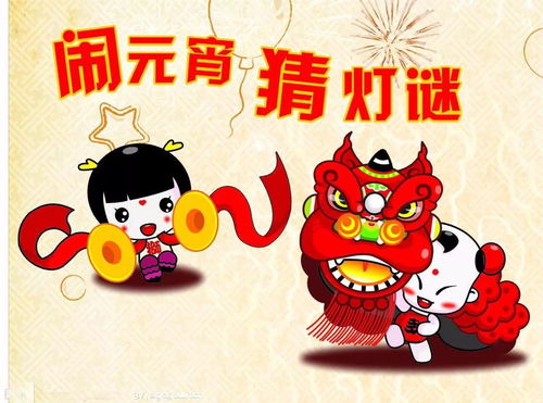 2026年正月大吉日子适合哪些生肖女性呢？