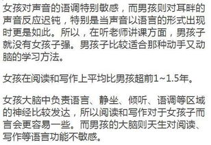瑚尔佳男孩起名：别出心裁的乱炖
