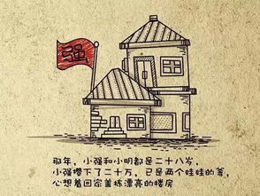 如何通过排八字判断一个人一生好坏，能否改写八字化解一生苦难？