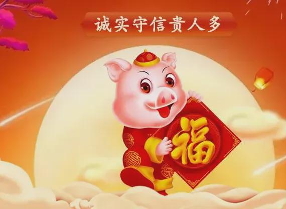 肥猪拱门预示着什么生肖，能猜出我这一生的命运吗？