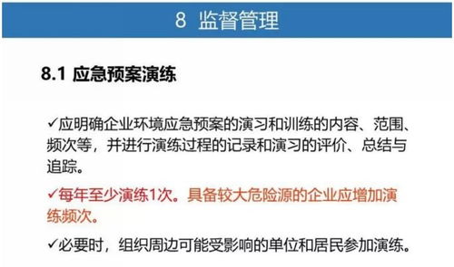 技术要点：断应期防止主观干扰的方法论