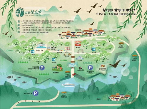 入住感受（即兴发挥）：