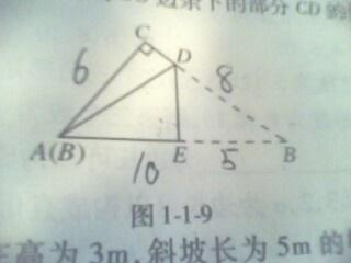 学生的反应