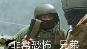 生肖象征意义及其对应情绪状态