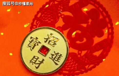属牛之人：踏实肯干收获丰硕成果